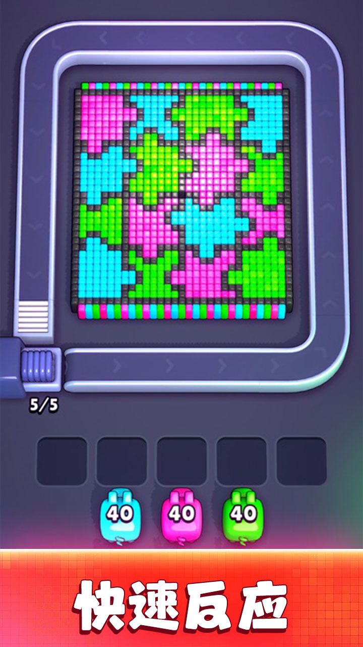 【新游推荐】弹弹消今日09:24首发上线