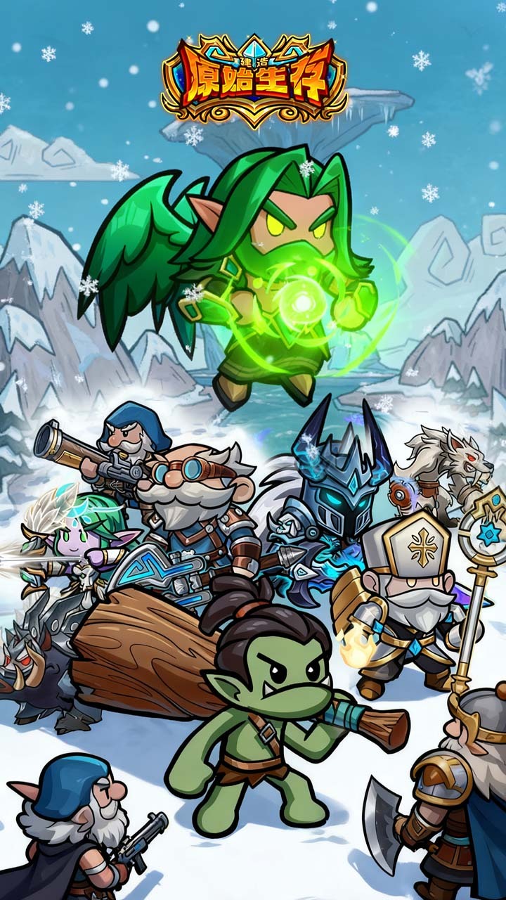 【新游推荐】原始生存建造今日15:36首发上线