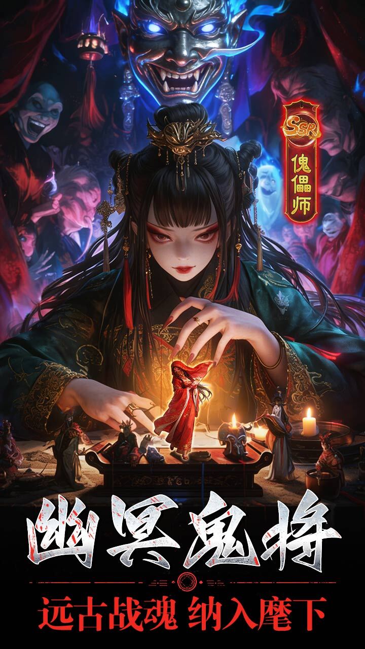 【新游推荐】师兄无敌今日15:36首发上线