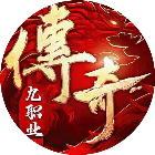 奇光传奇