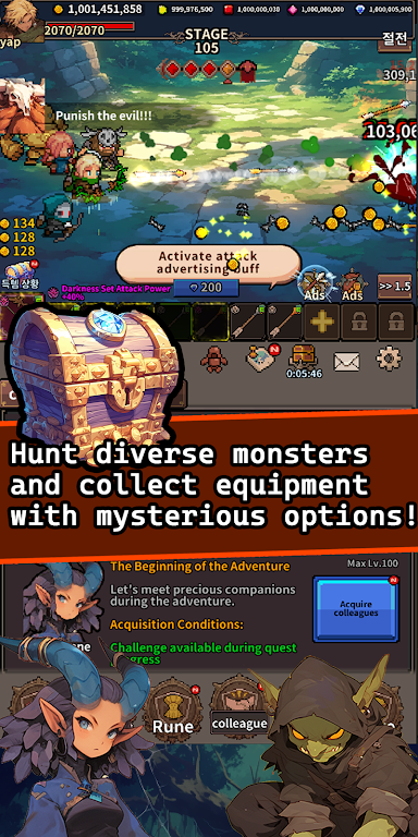 【新游推荐】亚普纪：弓箭手传说今日14:52首发上线