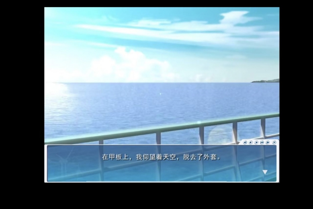 【新游推荐】夏空彼方今日14:43首发上线