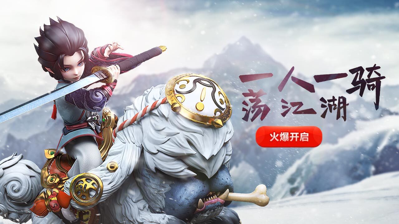 【新游推荐】基因猎人今日15:38首发上线