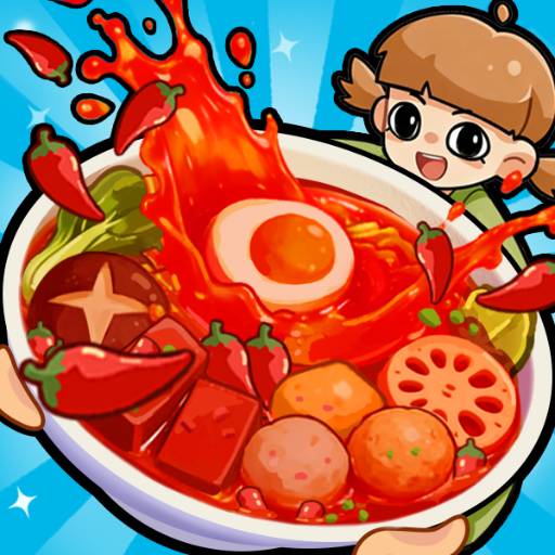 爆料麻辣烫