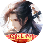 少年江湖与剑