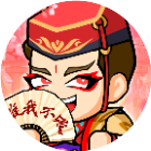 大武林