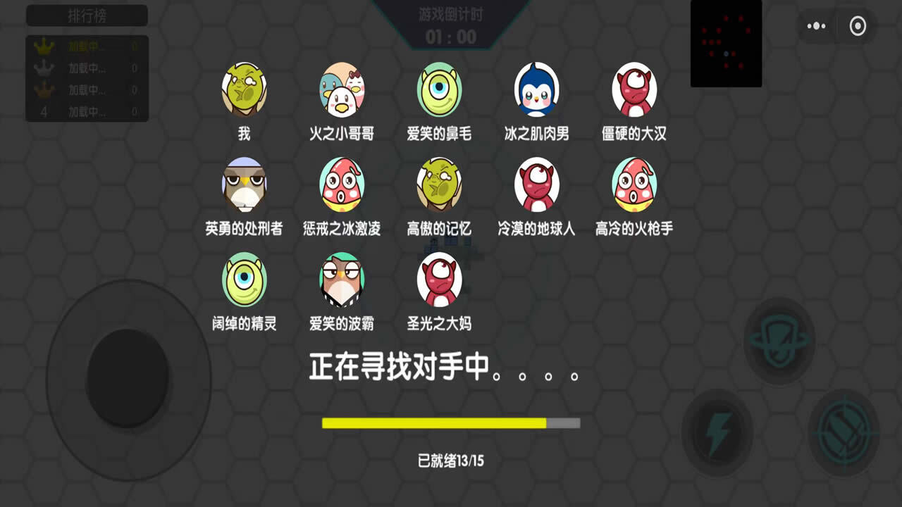 【新游推荐】方块建造大作战今日10:16首发上线