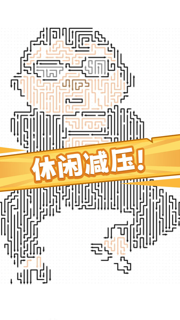【新游推荐】好友都在玩今日11:59首发上线