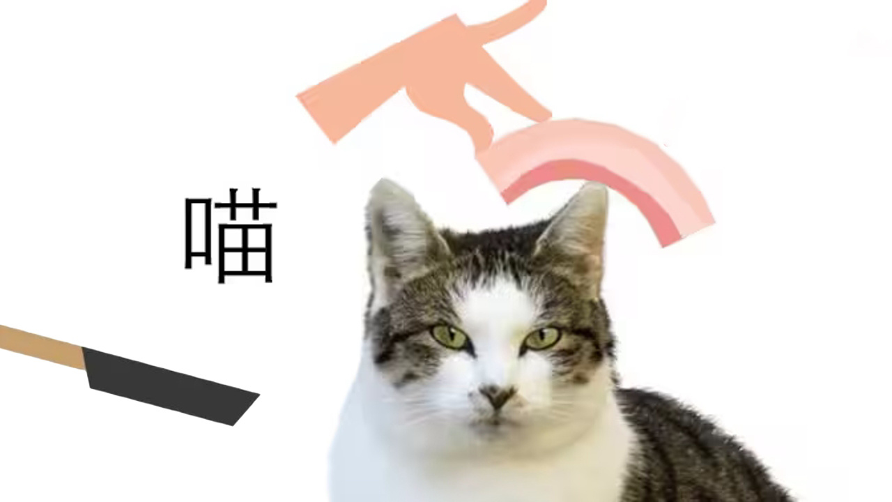 【新游推荐】疯狂培根挑战今日16:24首发上线