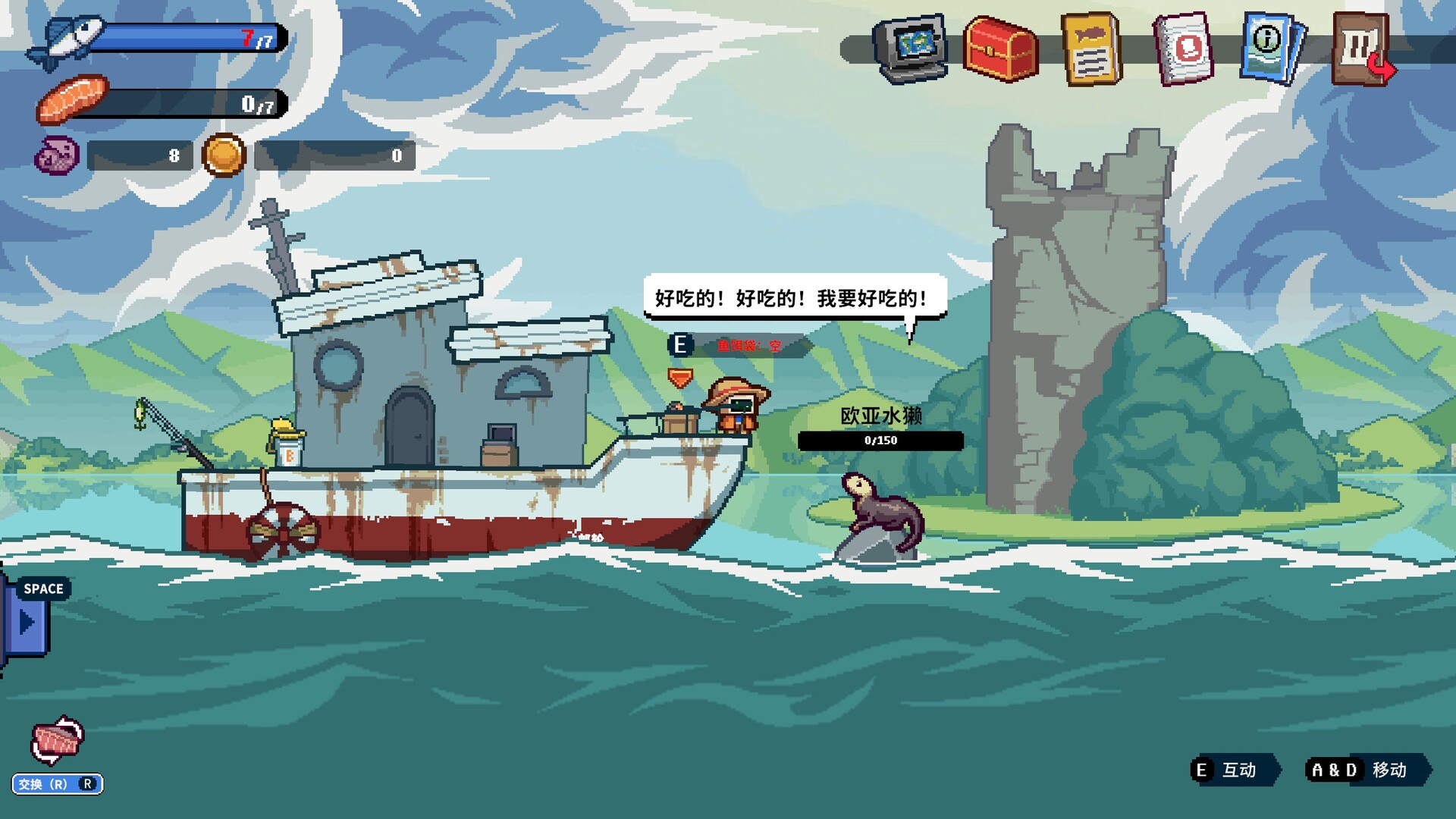 【新游推荐】深海刮刮乐今日15:48首发上线