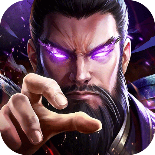 三国猎手