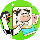 根本消不了