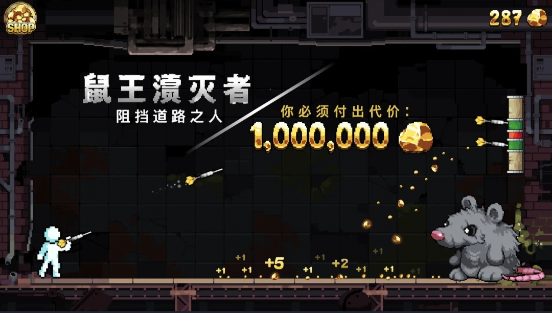 【新游推荐】财富磨坊今日18:30首发上线