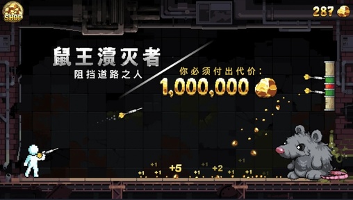 财富磨坊（内置MOD菜单）-悟界ShareHub