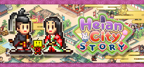 【新游推荐】平安古都物语 Heian City Story今日10:42首发上线