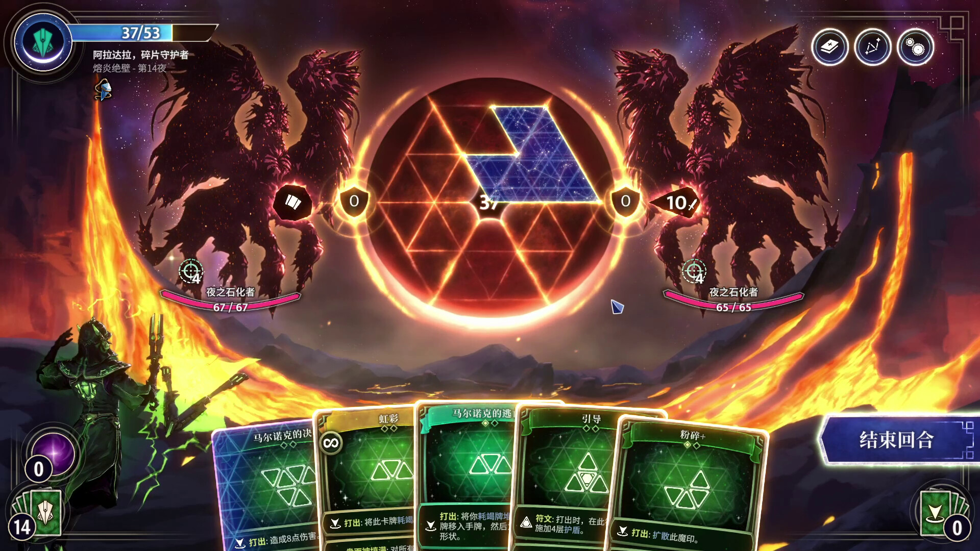 【新游推荐】月之魔印 Moonsigil Atlas今日10:39首发上线