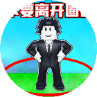 一秒快1点