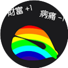 功德电子木鱼静心解压盒