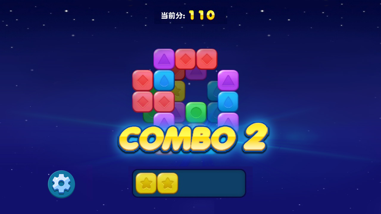【新游推荐】咪嘟消星星今日17:24首发上线