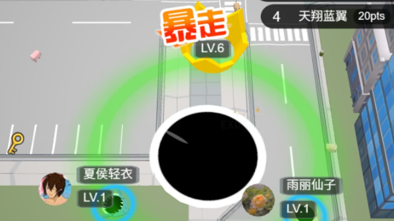 【新游推荐】黑洞侵入今日09:34首发上线
