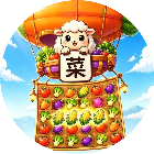 挖个拿手菜