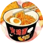 火鸡面小摊