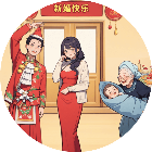 这关难倒你