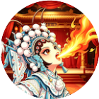 秦腔吹火