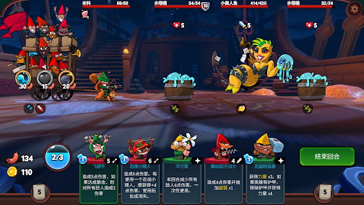 【新游推荐】打倒白雪公主！乌拉！（Steam移植）今日17:30首发上线