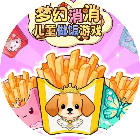 梦幻消消世界