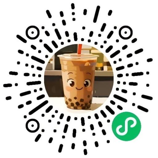 奶茶碰碰杯