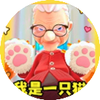 我是猫模拟现实游戏