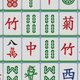 挪挪消除乐