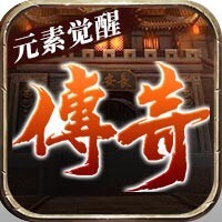 龙战天下