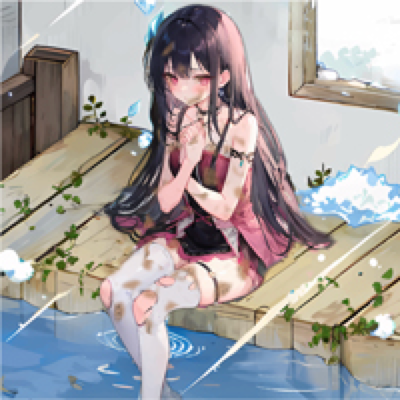 破屋取暖