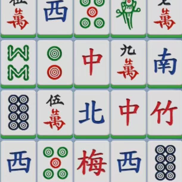 火爆对对碰