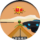 涛涛游乐园