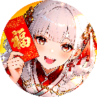 动物消除乐