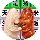 猪脚和米饭小游戏