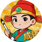 填词养花记