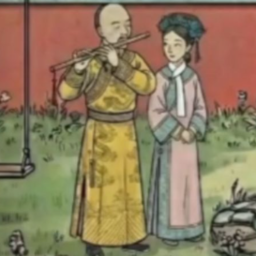锈湖四季（甄嬛传版）