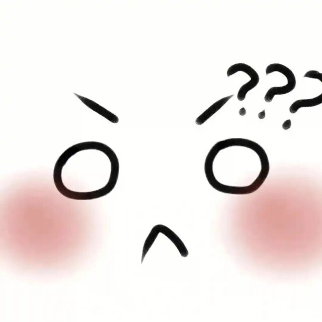 解压心里焦虑