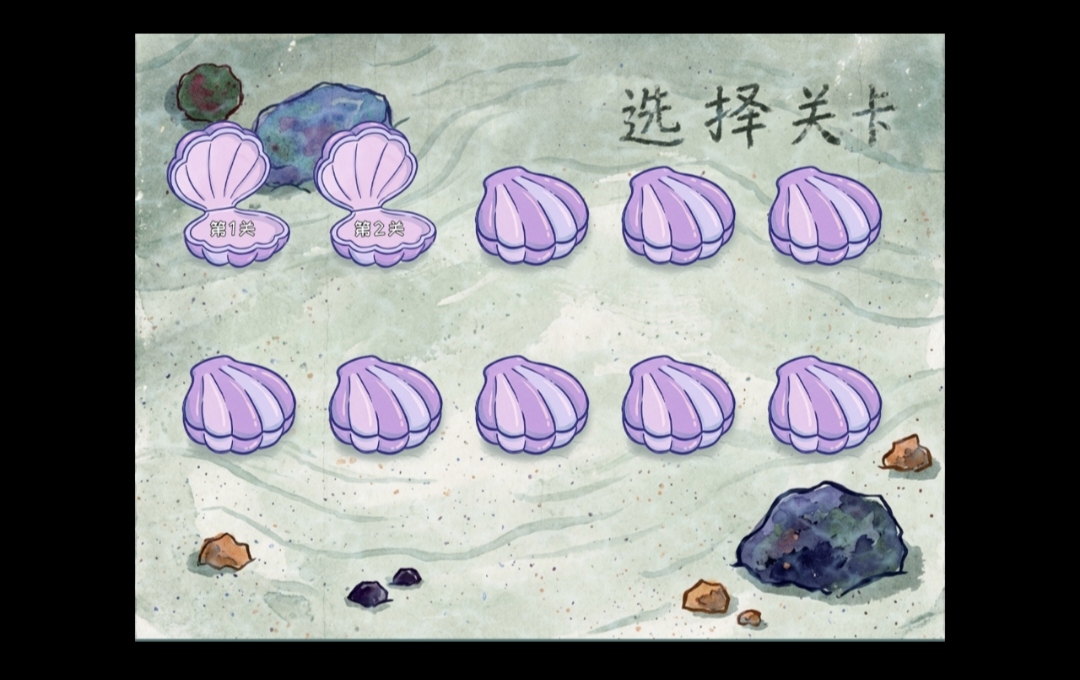 【新游推荐】植物大战僵尸海绵宝宝版今日11:27首发上线