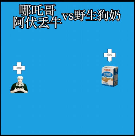【新游推荐】赤石大乱斗（咸菜制造商）今日12:04首发上线