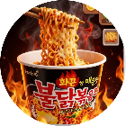 火鸡面美食摊