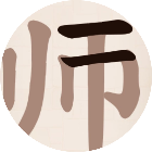 找到汉字大作战