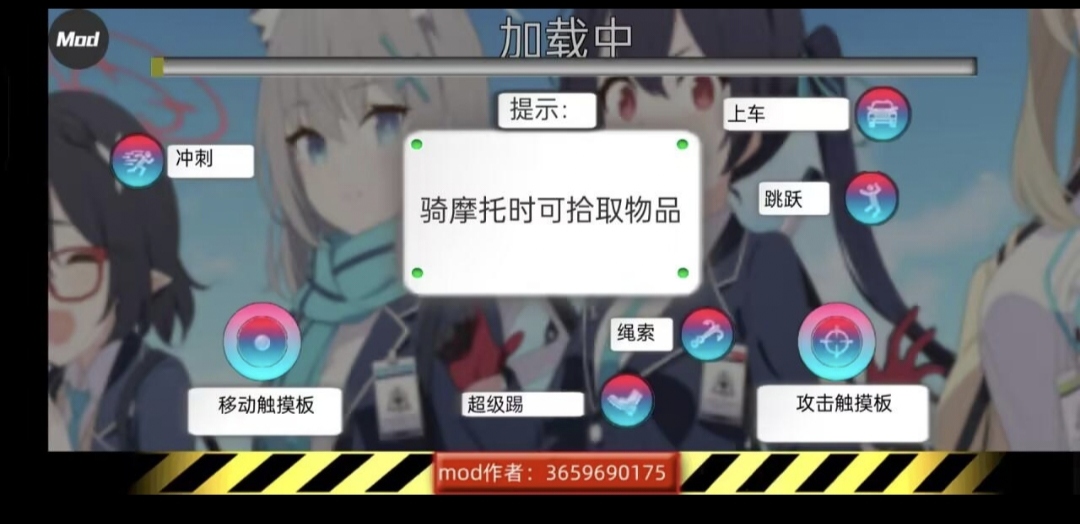 【新游推荐】火柴人绳索英雄魔改版今日17:15首发上线