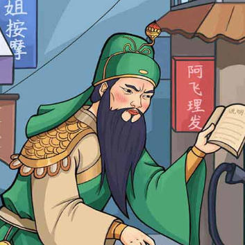 找不合理找茬