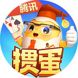 大**（腾讯）