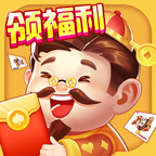 欢喜***